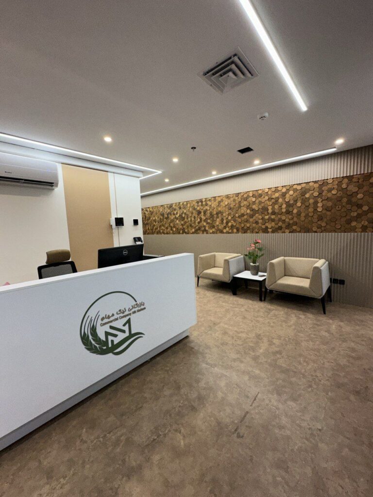 پروژه شاداب